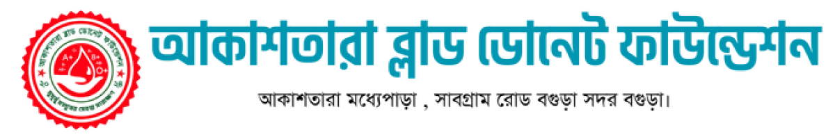 mayna wellfare Foundation